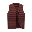 Men's Light Down Vest | https://www.bestnamebadges.com