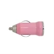 Single Port USB Car Charger | https://www.bestnamebadges.com