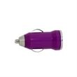 Single Port USB Car Charger | https://www.bestnamebadges.com
