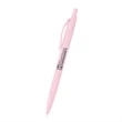 Sleek Write Rubberized Pen | https://www.bestnamebadges.com