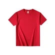 Adult Short Sleeve T-Shirt | https://www.bestnamebadges.com