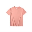 Adult Short Sleeve T-Shirt | https://www.bestnamebadges.com