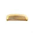Wooden Comb | https://www.bestnamebadges.com