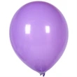 10 Inch Latex Balloon | https://www.bestnamebadges.com