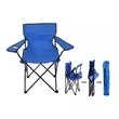 Folding Beach Chair | https://www.bestnamebadges.com