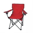 Folding Beach Chair | https://www.bestnamebadges.com