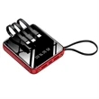 Portable Charger | https://www.bestnamebadges.com