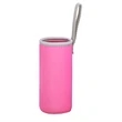 Neoprene Cup Sleeve | https://www.bestnamebadges.com
