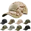 Military Tactical Patch Hat | https://www.bestnamebadges.com