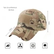 Military Tactical Patch Hat | https://www.bestnamebadges.com