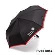 Hugo Boss Gear Pocket Umbrella | https://www.bestnamebadges.com