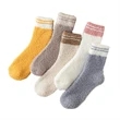 Fuzzy Socks for Women | https://www.bestnamebadges.com