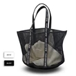 Beach MeshTote Bag With Canvas Pocket | https://www.bestnamebadges.com