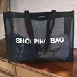 Lightweight Nylon Mesh Tote Bag | https://www.bestnamebadges.com