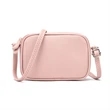 Solid Color Crossbody Bag | https://www.bestnamebadges.com