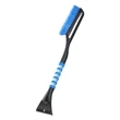 Snow Detachable Ice Scraper Grip Car Brush | https://www.bestnamebadges.com