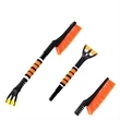 Extendable Ergonomic Foam Car Ice Scraper | https://www.bestnamebadges.com