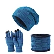 Snowing Hat Scarf Touch Screen Gloves Set | https://www.bestnamebadges.com