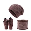 Snowing Hat Scarf Touch Screen Gloves Set | https://www.bestnamebadges.com