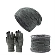 Snowing Hat Scarf Touch Screen Gloves Set | https://www.bestnamebadges.com