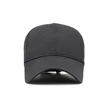 Full Back Perforation Nylon Baseball Cap | https://www.bestnamebadges.com