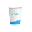 8oz Eco-Friendly Paper Cup | https://www.bestnamebadges.com