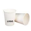 8oz Eco-Friendly Paper Cup | https://www.bestnamebadges.com