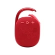 Clip Outdoor Bluetooth Speaker | https://www.bestnamebadges.com