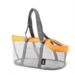Breathable Outdoor Pet Bag | https://www.bestnamebadges.com