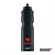 SIGG™ WMB Sports Bottle - 25oz | https://www.bestnamebadges.com
