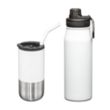 Versatile Tumbler & Bottle Gift Set | https://www.bestnamebadges.com