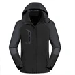 Lightweight Thin Casual Jacket | https://www.bestnamebadges.com