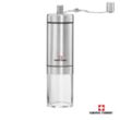 Swiss Force® Hand Coffee Grinder | https://www.bestnamebadges.com