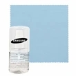 All-In-One Cleaning Kit 2 | https://www.bestnamebadges.com