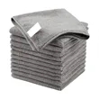 Microfiber Cleaning Cloth Multipurpose Towel | https://www.bestnamebadges.com