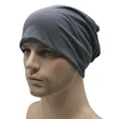 Candy Color Pile Cap | https://www.bestnamebadges.com