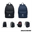 Skechers™ Weekend Backpack | https://www.bestnamebadges.com