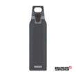 SIGG™ Hot & Cold One  Bottle - 17oz | https://www.bestnamebadges.com