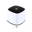 Wired USB Desktop Mini Speaker | https://www.bestnamebadges.com