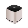 Wired USB Desktop Mini Speaker | https://www.bestnamebadges.com