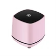 Wired USB Desktop Mini Speaker | https://www.bestnamebadges.com