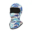 Balaclava Neck Gaiter Face Mask | https://www.bestnamebadges.com