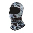 Balaclava Neck Gaiter Face Mask | https://www.bestnamebadges.com