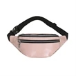 PU Sport Fanny Pack | https://www.bestnamebadges.com