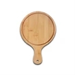 Wooden Pzza Tray | https://www.bestnamebadges.com