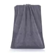 13" x 29" Microfiber Towel | https://www.bestnamebadges.com