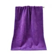 13" x 29" Microfiber Towel | https://www.bestnamebadges.com