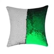 Sequins Throw Pillow Case | https://www.bestnamebadges.com