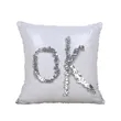 Sequins Throw Pillow Case | https://www.bestnamebadges.com