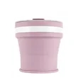 Silicone Collapsible Travel Cup | https://www.bestnamebadges.com